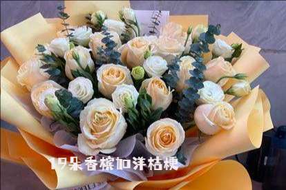 天津蓟县花店