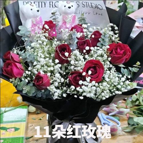 天津蓟县花店