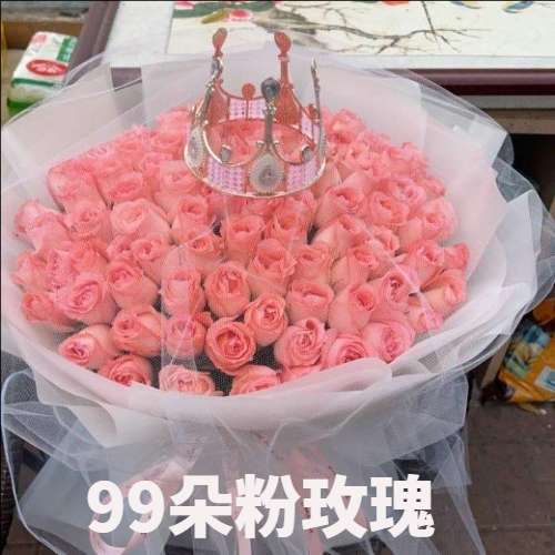天津蓟县花店